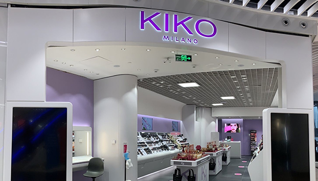 Kiko Milano ТРЦ River Mall